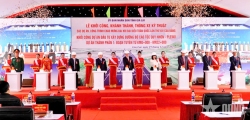 Quang cảnh lễ khởi công.