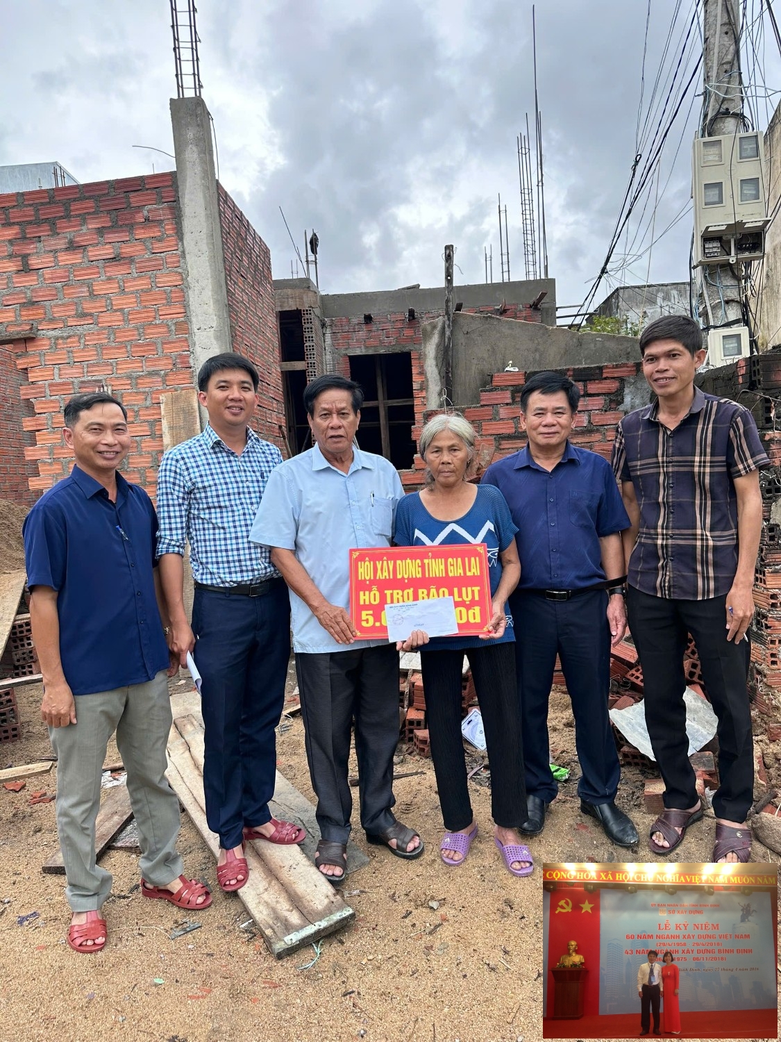 Hỗ trợ bão lũ 2025