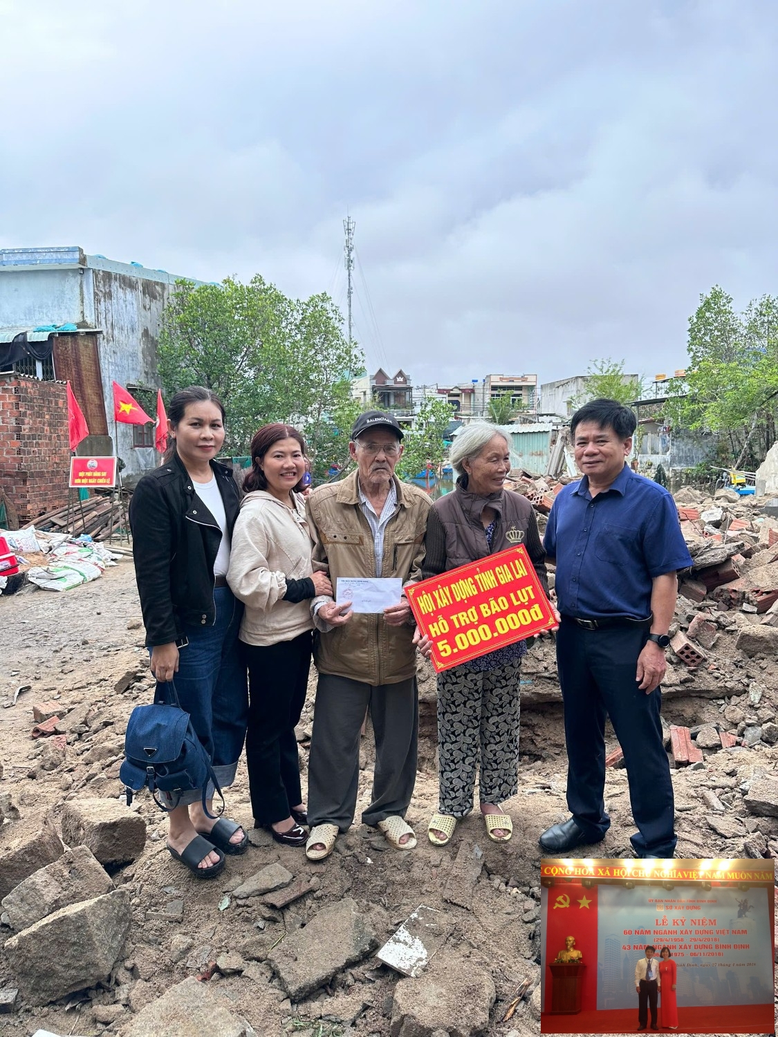 Hỗ trợ bão lũ 2025